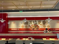 -每味每客·重庆麻辣烫(国泰店)