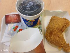 -德克士(东大街店)