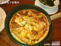 金枪鱼蛋黄酱披萨-莉迪亚意式餐厅(山大路店)
