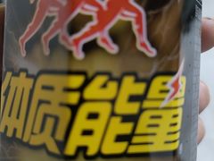 -湖锦酒楼·旗舰店(三阳总店)
