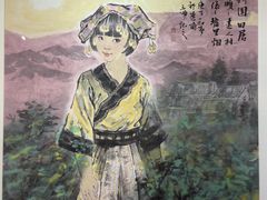 -大连美术馆