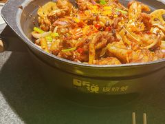 -听说碳烧蛙(高新万达店)