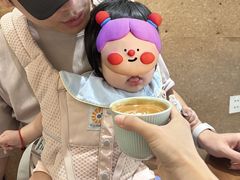 -Radar Coffee(思南路店)