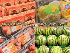 -盒马鲜生(莱蒙都会店)