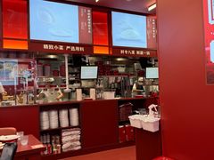 -喜家德虾仁水饺(世纪大都会店)