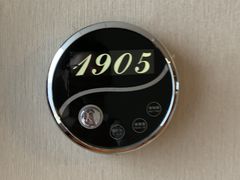 -长沙大成国际大酒店