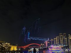 -重庆两江夜游-交运系列