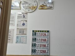 -北派修脚·采耳(上地信息路店)