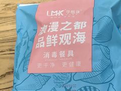 -小船渔村·大连菜(明泽街店)