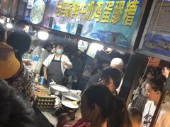 -清真老马家国华牛奶鸡蛋醪糟(正宁路店)