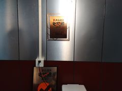 -老陶包子铺(南大西南村店)