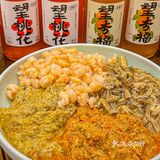 吃蟹粉面，钟情这家