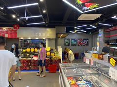 -嘿嘛仓储购(华明店)