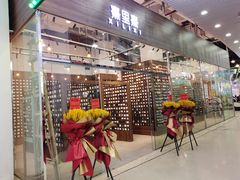 -宝龙广场(福州台江店)
