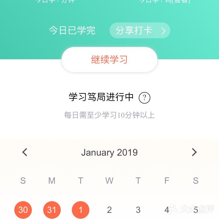 事情现在不会、不可能，未来也不会与期望相匹配！