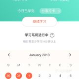 事情现在不会、不可能，未来也不会与期望相匹配！