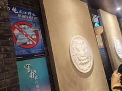 -松鹤楼(山塘街店)