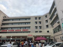-张关合渣(航空大道店)