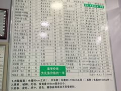 -云像布兰奇洗护连锁(五华山店)