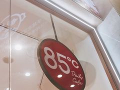 -85度C(厦门中华城新店)
