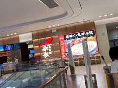 -船歌·鱼水饺青岛菜(金狮广场店)