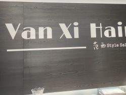 -攸瑟美学