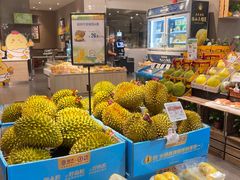 -blt精品超市(南京环宇城店)