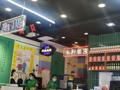 大堂-澳门陈光记烧味饭店(万象城店)
