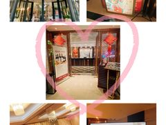 -上海小南国(国发店)