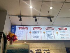 -香探花·擀面皮肉夹馍(北苑店)