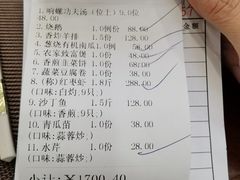 -金水门银河酒楼(新埠岛店)