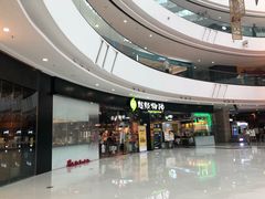 -万达茂商场(南京仙林店)