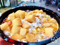 -串妹花式冰粉(乐山总店)