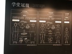 -张之洞与武汉博物馆