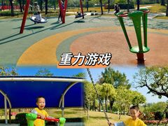 -海珠儿童公园