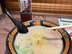 -一兰拉面(新宿中央东口店)