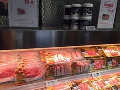 -7fresh七鲜(大族广场店)
