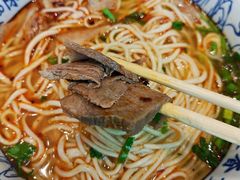 -陳香貴·兰州牛肉面(恒基名人店)