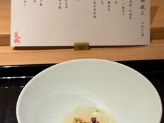 -炎橘·板前料理 Omakase