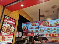 -莱得快酸辣粉(天和里店)