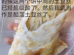 -江南大学(蠡湖校区)