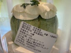 -WenTinG文汀·半糖蛋糕(合生汇店)