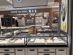 -开元商城(西旺店)