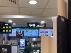 -德克士(砂之船奥特莱斯店)