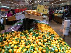 -幸福荣耀生鲜超市(和平街店)
