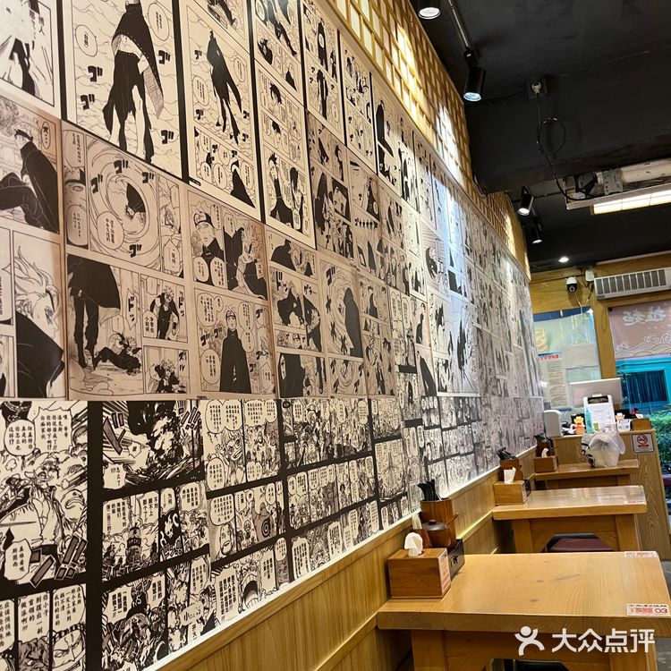 在六运小区吃到觉得不错的日式拉面