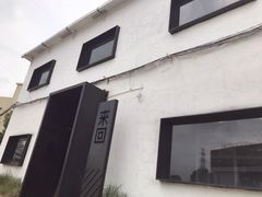 门面-来回·咖啡(天河南店)