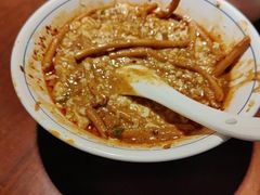 -龙抄手食府(浣花北路店)