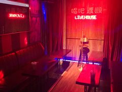 -唱吧麦颂KTV(方庄店)