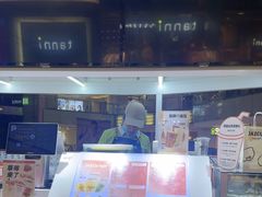 -Jazcu珍仕菓鲜榨果汁(西单大悦城店)